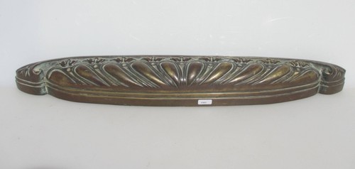 Antique brass fire - brass, front
