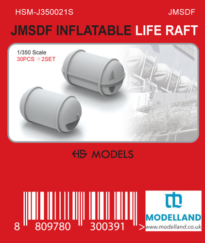 Model jmsdf inflatable life - model,