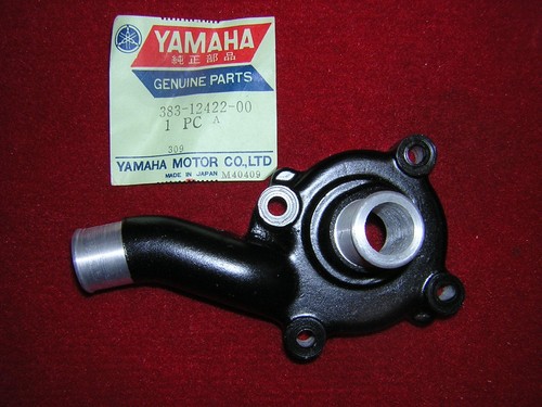 Yamaha tz350 water - water, pump