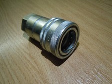 HYDRAULIC QUICK RELEASE