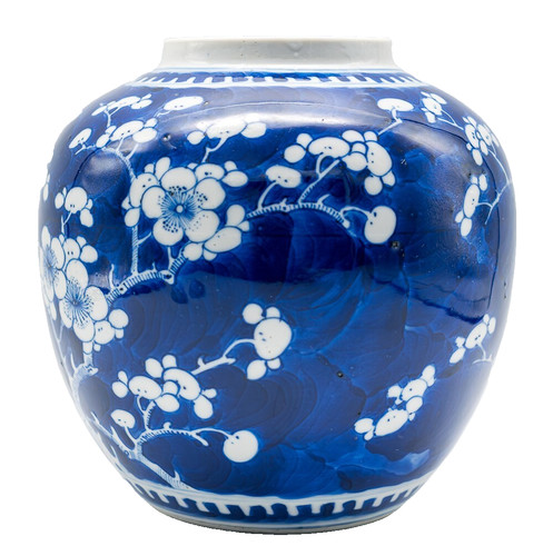 Chinese porcelain blue white - chinese,