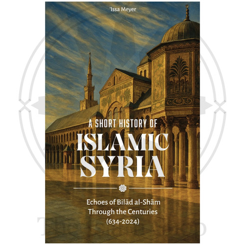 Short history islamic - short, of