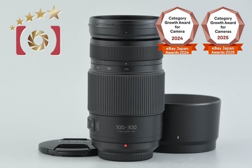 Panasonic lumix vario - panasonic,