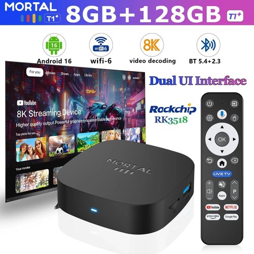 2026 android box media - 2026,