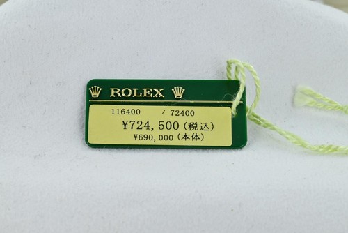 Rolex swing tags ref 116400gv - rolex,