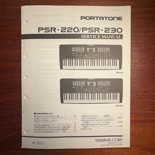 Vintage yamaha psr 220 - vintage,