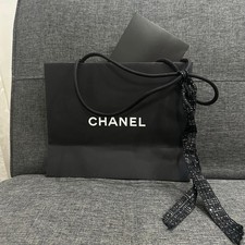 Chanel Medium Gift Bag with