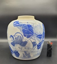 Chinese Ginger Jar Blue White Porcelain Vintage Early / Mid 20th Century