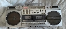 Vintage 1980s Sharp GF-575