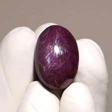 60 CT Red Star Ruby Cabochon