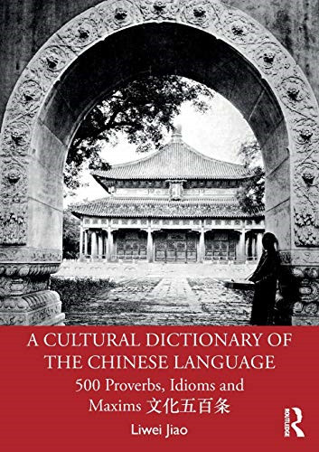 Cultural dictionary the - cultural,