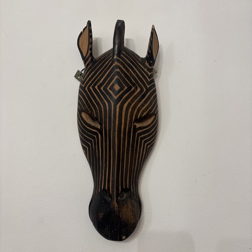 Vintage african zebra - vintage, face
