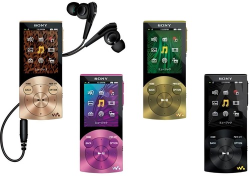 Sony s745 walkman mp3 - sony,