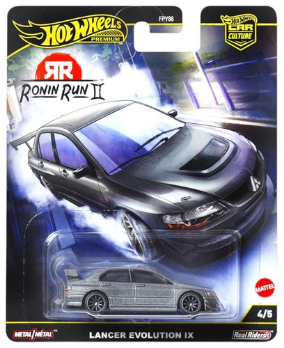 Hot wheels premium 2025 - hot,