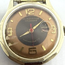 Vintage German ‘GLADIATOR