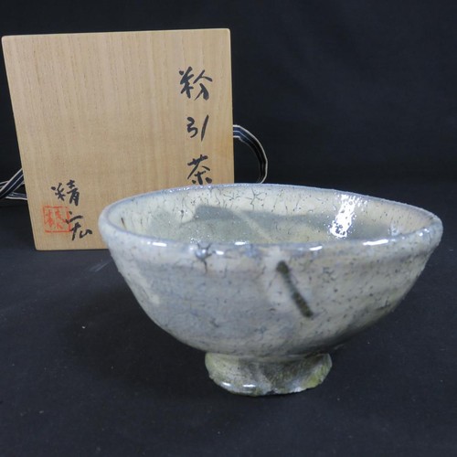 Powdered white glaze - powdered,