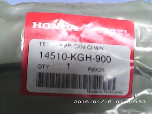 Honda cbr 125cc - 125cc, chain