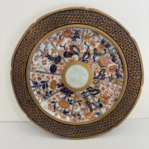 Antique mason gilt - antique,