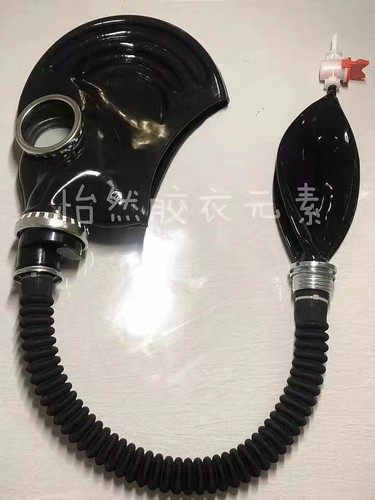 Latex gas mask equipped - mask, w/