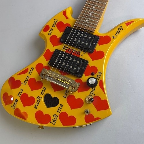 Burny yellow heart - yh-jr, hide