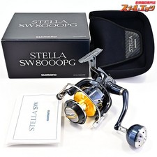 "Near Mint" Shimano 13 Stella