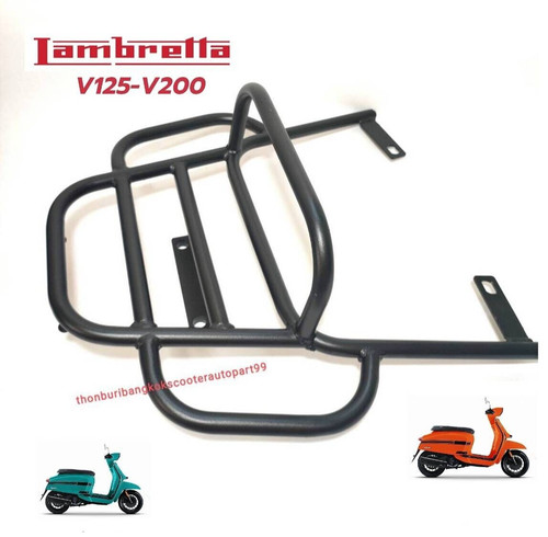 Rear luggage back tail rack - rear,