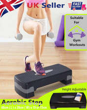 Aerobic Stepper Yoga Step