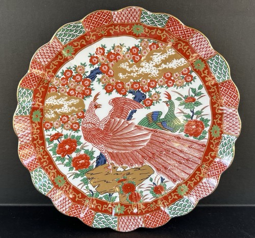 Arita imari red - arita, peacock