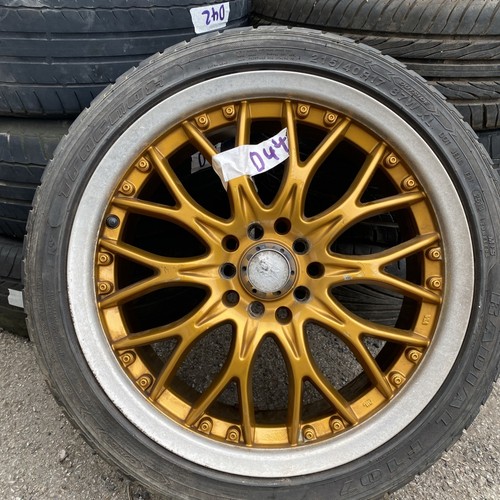 Konig crosshairs subaru - konig,