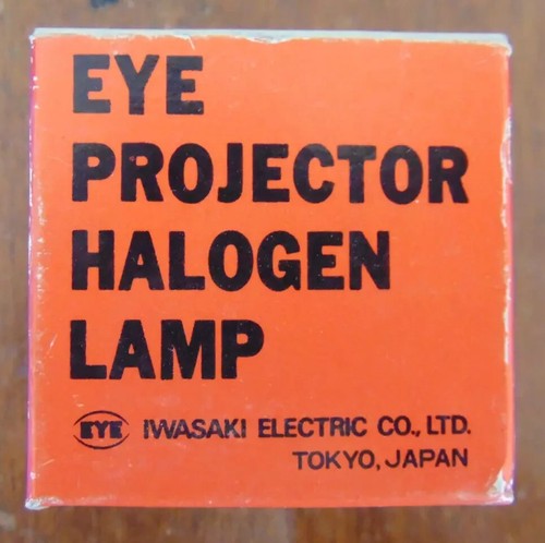 Halogen projector lamp bulb - lamp,