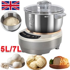5L/7L Electric Dough Mixer