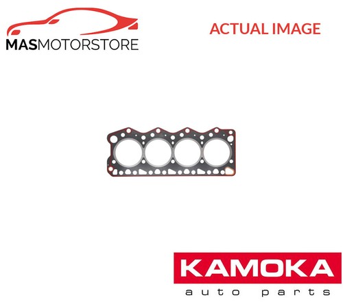 Engine cylinder head gasket - engine,
