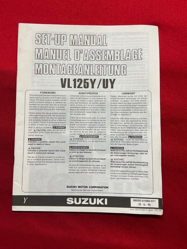 Nos genuine suzuki - nos, workshop