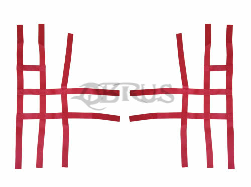 Qbrus red nerf bar webbing - qbrus, to