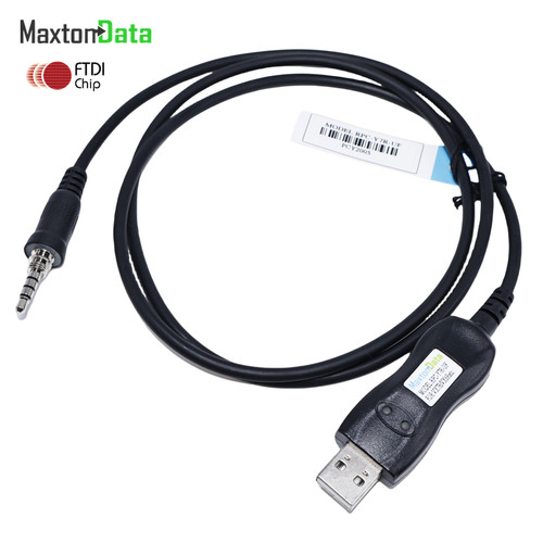 Yaesu usb ftdi - usb, radio