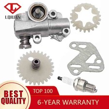 Oil Pump Worm Gear Oiler Spur