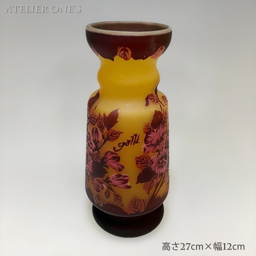 Emile galle style cameo - galle,