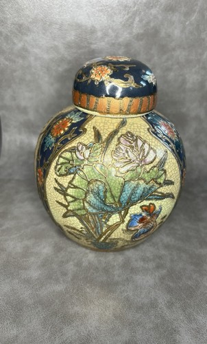 Vintage satsuma style - vintage,