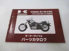 Vulcan 800 Classic Parts List