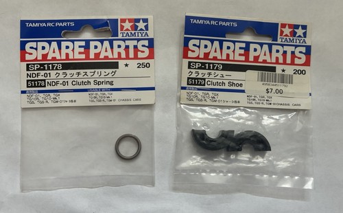 Tamiya clutch shoe - shoe, and