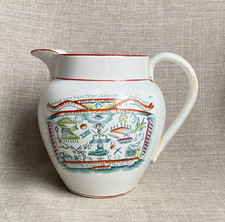 Antique c1795 King William III