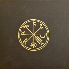 Various The Art Of Magic Box w 104p Book UK 2019 Folklore Tapes NM