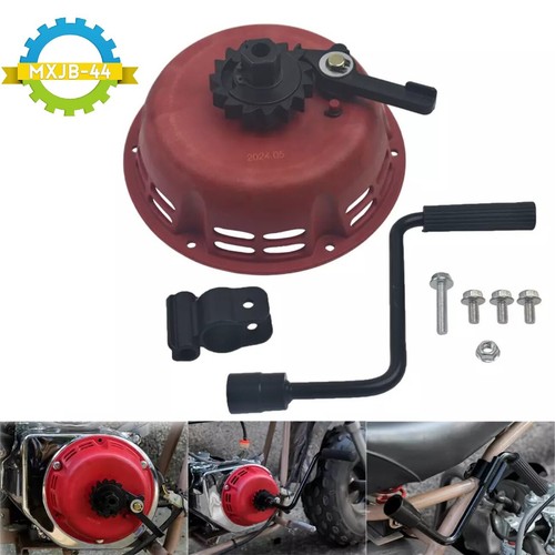 Easy quick pull start recoil - easy,