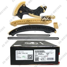 7pcs Timing Chain Guide Kit