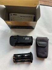 Nikon Multi Power Battery Pack