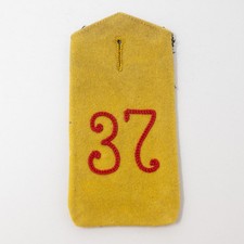 WW1 Imperial German Army