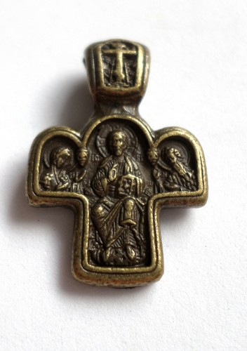 Christian orthodox body brass - orthodox,