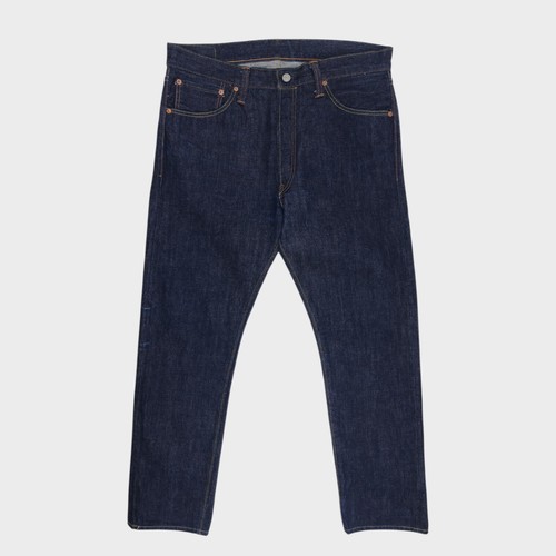 Sugar cane men made japan - cane, men's