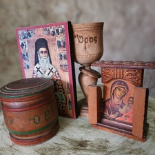 Monastic  Wooden Goblet &