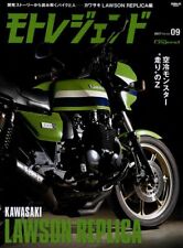 [BOOK] MOTO LEGEND 09 Kawasaki Eddie Lawson Replica Z1000R Z1100R KZ1000R AMA